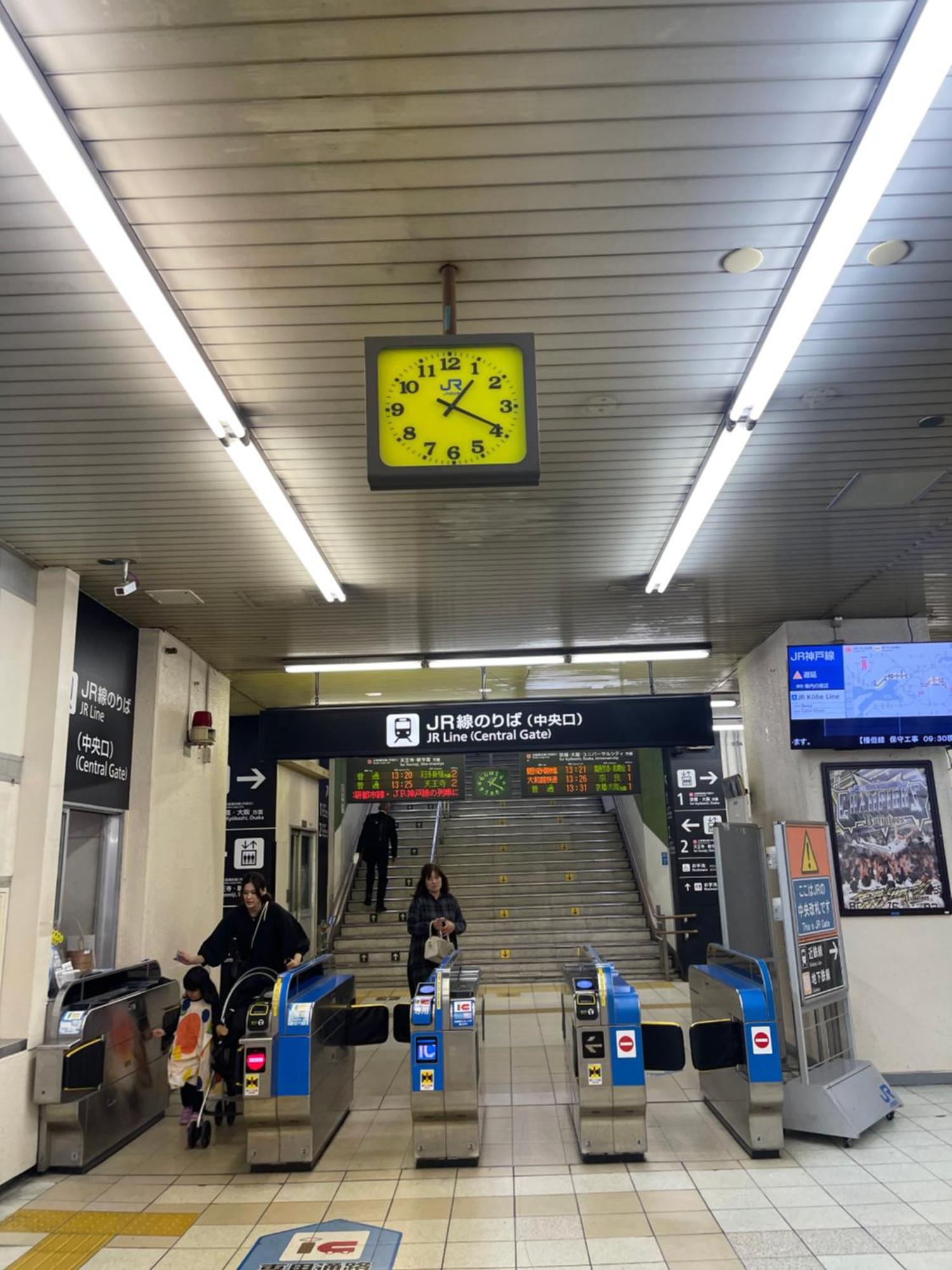 難波心斎橋10Minutes民宿2号室 Οσάκα Εξωτερικό φωτογραφία